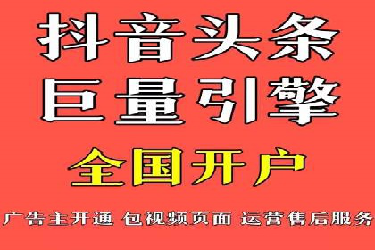 成功案例揭秘：SEM代运营托管公司的服务与效果