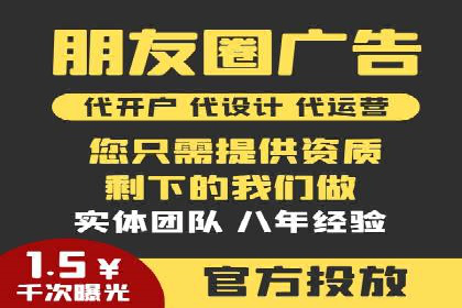 今日头条信息流广告如何助力品牌营销