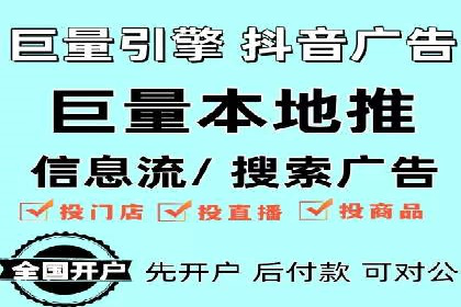 百度推广费用投入与品牌故事传播的案例分析